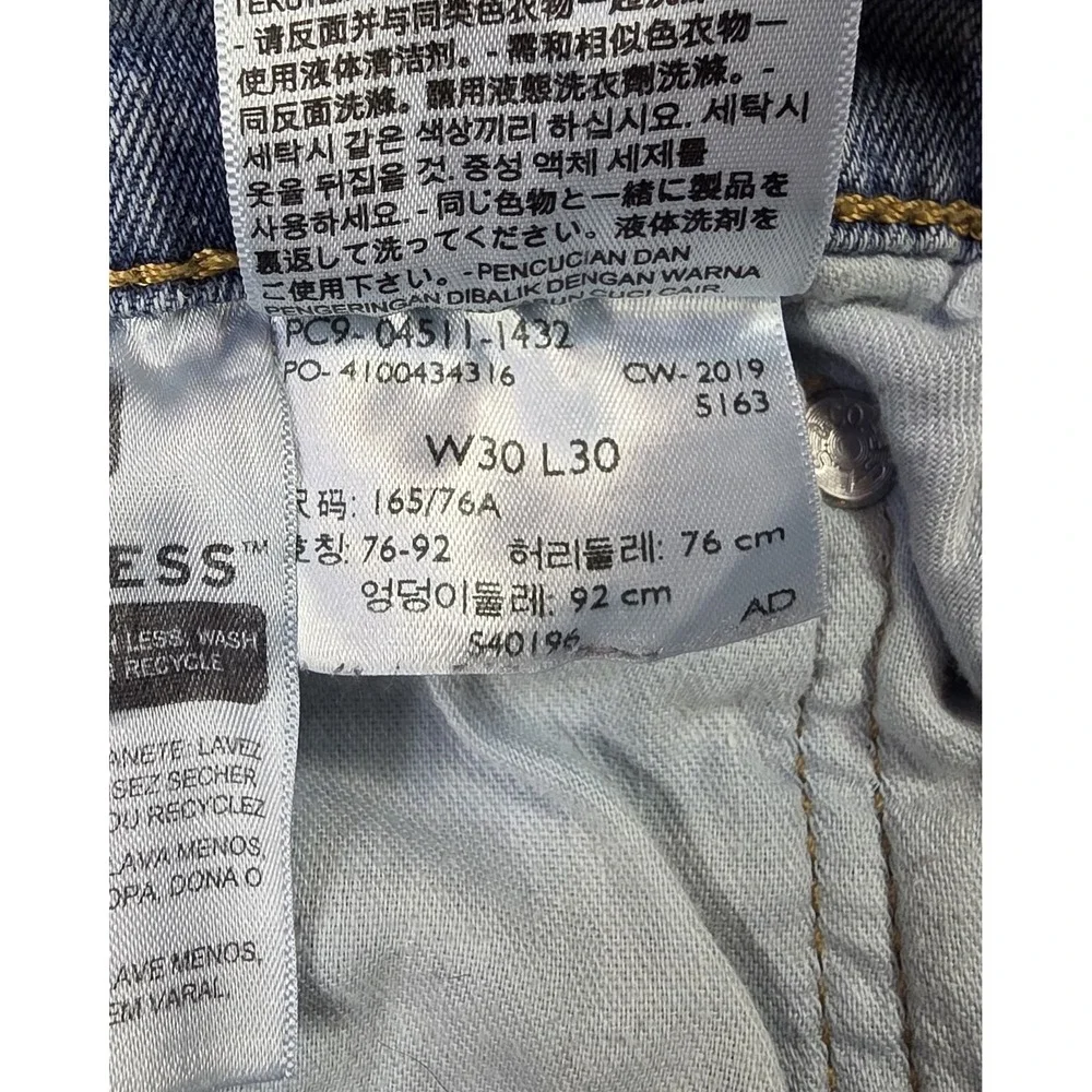 Levi's 511 Slim Fit Stretch Light Blue Stone Wash Denim Jeans Men's Size 30x30
